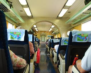Well equiped train in Taiwan
